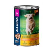 All DOGS консервы для собак тефтельки с индейкой в соусе