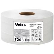 Туалетная бумага 2-слойная Veiro Professional Comfort