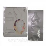 Моделирующая маска Shangpree Diamond Premium Ampoule