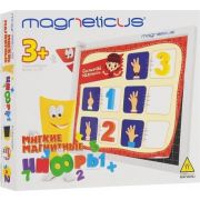 Игровой набор Мягкие магнитные ЦИФРЫ Magneticus NUM-002