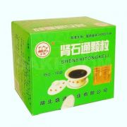 Чай от мочекаменной болезни «Шеншитонг»