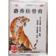Китайский Пластырь Белый тигр