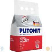 Затирка цементная PLITONIT Colorit кремовая, 2 кг