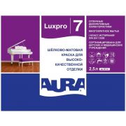Краска латексная Aura LuxPro 7 для детской моющаяся полуматовая белый 2.5