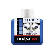 Колер универсальный Ticiana Mix голубой 80 мл