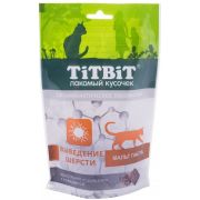 Лакомство «TITBIT» Хрустящие подушечки с Говядиной 60 г (Титбит д/выведения шерсти д/кошек)