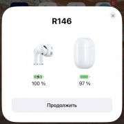 TWS Bluetooth Гарнитура WUW R-146 White