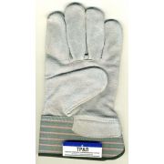 О053   «Трал» перчатки замшевые  (12/120)