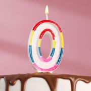 Свеча для торта с блестками «Блестящий ободок», цифра «0», 7 см