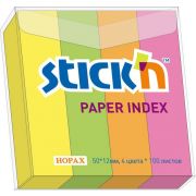 Закладки 50*12мм 4 цвета*100л., с цветным краем,  бумажные Hopax 21615