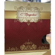 Коробка для подарков Подарочная Поздравляем! VIP №1 красная+ пласт. ручка 33*30*13см