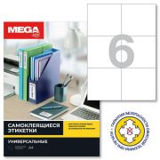 Этикетки MEGA Label 105х99 мм, белые, 6 шт. на листе A4, 100 листов 73567