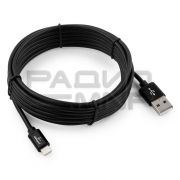 USB кабель шт.USB (A) - шт.Lightning 3,0м черный, блистер серия Silver «Cablexpert»