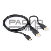 Шнур USB (A)шт.+USB (A)шт. -  5 pin mini USBшт. 0,9м «Cablexpert»
