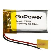 Аккумулятор Li-Pol LP752035-20C PK1 3.7V 400mAh  (толщ.7,5мм, шир.20мм, дл.35мм) «GoPower»
