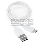 USB кабель для зарядки micro USB «Cablexpert», серия Classic 0.2, белый, коробка, 1м