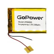 Аккумулятор Li-Pol LP464461 PK1 3.7V 1300mAh (толщ.4,6мм, шир.44мм, дл.61мм) «GoPower»