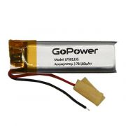 Аккумулятор Li-Pol LP501335 PK1 3.7V 180mAh (толщ.5,0мм, шир.13мм, дл.35мм) «GoPower»