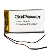 Аккумулятор Li-Pol LP503759 PK1 3.7V 1200mAh (толщ.5,0мм, шир.37мм, дл.59мм) «GoPower»