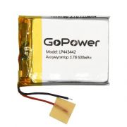 Аккумулятор Li-Pol LP443442 PK1 3.7V 600mAh (толщ.4,4мм, шир.34мм, дл.42мм) «GoPower»