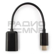 Шнур USB OTG (шт. Type-C - гн. USB А) 20см «Cablexpert»