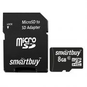 Карта памяти MicroSDHC  8GB SmartBuy, Class10, с адаптером SD