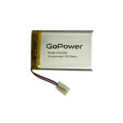 Аккумулятор Li-Pol LP233350 PK1 3.7V 150mAh (толщ.2,3мм, шир.33мм, дл.50мм) «GoPower»
