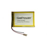 Аккумулятор Li-Pol LP414661 PK1 3.7V 1300mAh (толщ.4,1мм, шир.46мм, дл.61мм) «GoPower»
