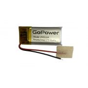 Аккумулятор Li-Pol LP451124 PK1 3.7V 65mAh (толщ.4,5мм, шир.11мм, дл.24мм) «GoPower»