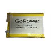 Аккумулятор Li-Pol LP464461UN PK1 3.7V 1300mAh без защиты (толщ.4,6мм, шир.44мм, дл.61мм) «GoPower»