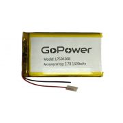 Аккумулятор Li-Pol LP504368 PK1 3.7V 1600mAh (толщ.5,0мм, шир.43мм, дл.68мм) «GoPower»