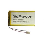 Аккумулятор Li-Pol LP545590 PK1 3.7V 2900mAh (толщ.5,4мм, шир.55мм, дл.90мм) «GoPower»