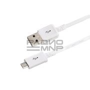 USB кабель для зарядки micro USB, (длинный штекер, белый) 1м