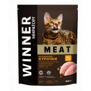 Winner MEAT корм д/кош с ароматной курочкой 0,75 к