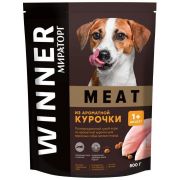 Winner MEAT корм д/соб мелких пород с ароматной курочкой 0,5 кг