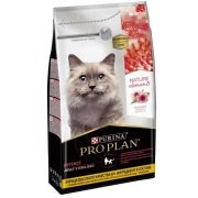 ProPlan Nature Elements корм для кошек STERIL Курица с Эхинацеей 10x200г