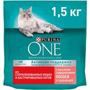 ONE корм для кошек стерилизованных с лососем 1,5кг