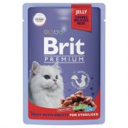 Brit Premium пауч 85гр д/кастр/стерил.кош Мяс.асс/Потрошки/Желе (1/14)