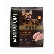 Winner MEAT корм д/кош с ароматной курочкой 0,3 кг