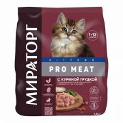 Winner PRO MEAT корм д/котят с куриной грудкой 0,4кг