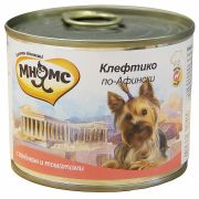 Мнямс консервы для собак всех пород «Клефтико по-афински» (ягненок с морковью) 200 г NEW (32045)
