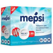 Таблетки для посудомоечных машин MEPSI  бесфосфатные, 30 шт., 0+