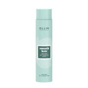 OLLIN Шампунь для гладкости волос / Shampoo for smooth hair SMOOTH HAIR 300 мл