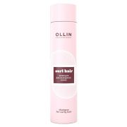 OLLIN Шампунь для кудрявых и вьющихся волос (Ollin Curl Hair Shampoo) – 300 мл