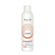 OLLIN CARE Шампунь для придания объема 250мл Volume Shampoo