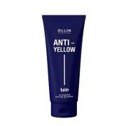 OLLIN Бальзам антижелтый для волос / Anti-Yellow 250 мл