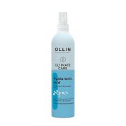OLLIN Сыворотка увлажняющая двухфазная для волос с гиалуроновой кислотой / Ultimate Care 250 мл