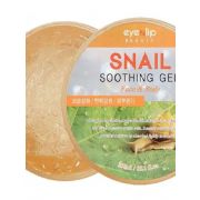 EYENLIP Успокаивающий гель с муцином улитки для лица и тела / Snail Soothing Gel Face & Body 300мл