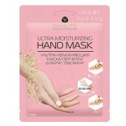 SKINLITE Ультра-увлажняющая маска-перчатки для рук «Овсянка», 1 пара, 33 г