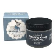 JIGOTT Отбеливающий крем для лица / Goat Milk Whitening Cream, 70 мл